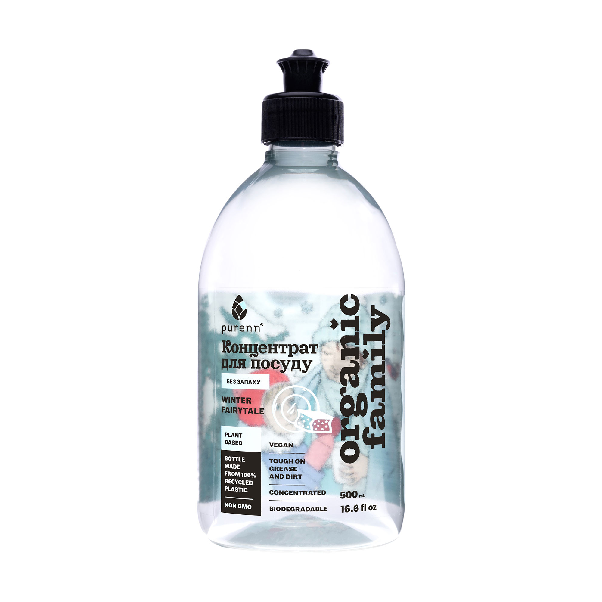 Засіб для миття посуду Purenn Organic Family Winter Fairytale, 500 мл